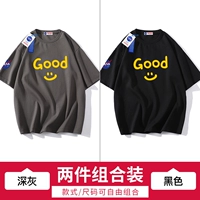 NASA-8015 Deep Grey+NASA-8015 Black