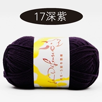 17 глубоко фиолетовый