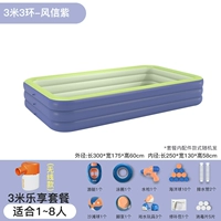 3M и 3 -Layer Hypool Purple [Lexiang Package] Orange -phite Беспроводная сердечная зарядка