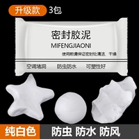 Обновить чистые белые пакеты