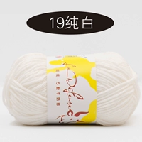 19 чистый белый