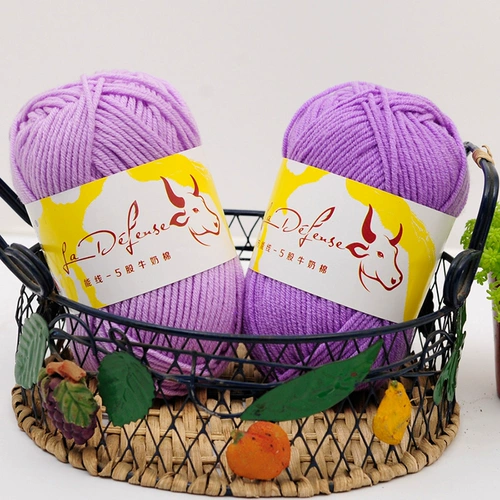 三利玛雪儿 5 молока хлопковая рука -изготовленная шерсть