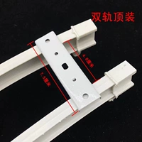 Толстая установка с двумя треками [обычный шкив]