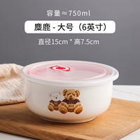 6 -INCH Big [Puppet Big Bear]