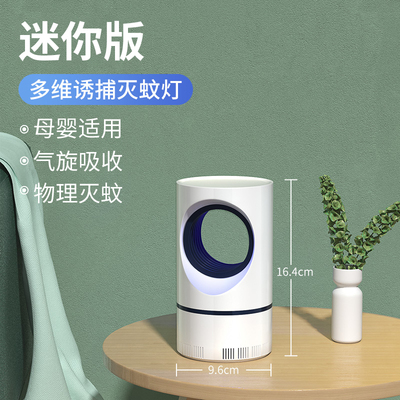 2023年3月4日更新【万能白菜价】的图片 第68张