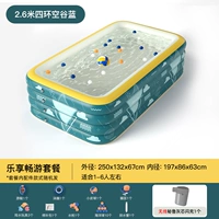 2,6 метра 4 слоя пустой долины Blue [Lexiang Package] Grey Wireless Core Flash в Перу