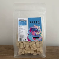 100 г замороженных куриных зерен (сумка)