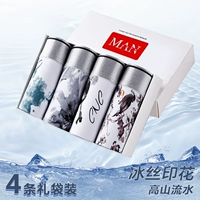 Горячий щит шелковой стиль [4 куски промежности в хлопковом хлопке]