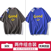 NASA-8015 Deep Grey+NASA-8015 Cliein