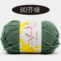 80 горчичный зеленый