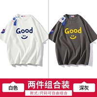 NASA-8015 White+NASA-8015 Deep Grey