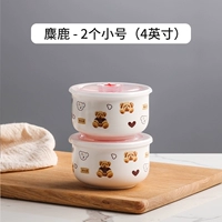 4 -INCH ТРУБА [2] Cloth Puppet Bear