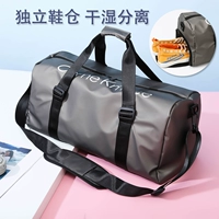 Спортивная сумка, багажная портативная барсетка с разделителями, вместительная и большая сумка для путешествий, сумка через плечо для плавания