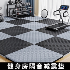 Покрытие для спортплощадок 健身房地垫隔音减震运动地板防震大面积静音楼层地胶橡胶地毯家用