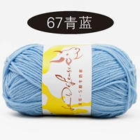 67 зеленый синий