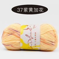 37 фиолетовый желтый плюс цветы