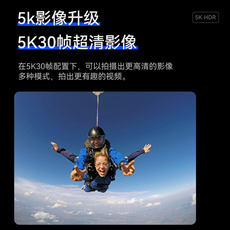 видеокамера 途强z1运动相机摩托车骑行头盔记录仪4k钓鱼非360全景摄像机拍摄