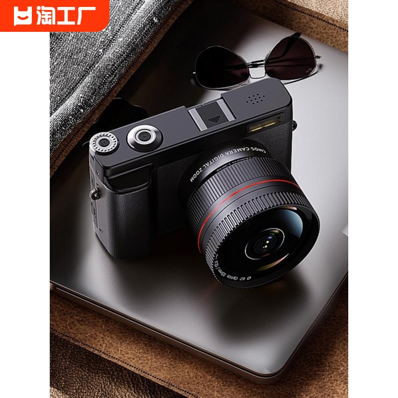 索尼微单 Цвет Клан C1 студент начального уровня себя стрелять hd Vlog Beauty цифровой камера разрешение домой