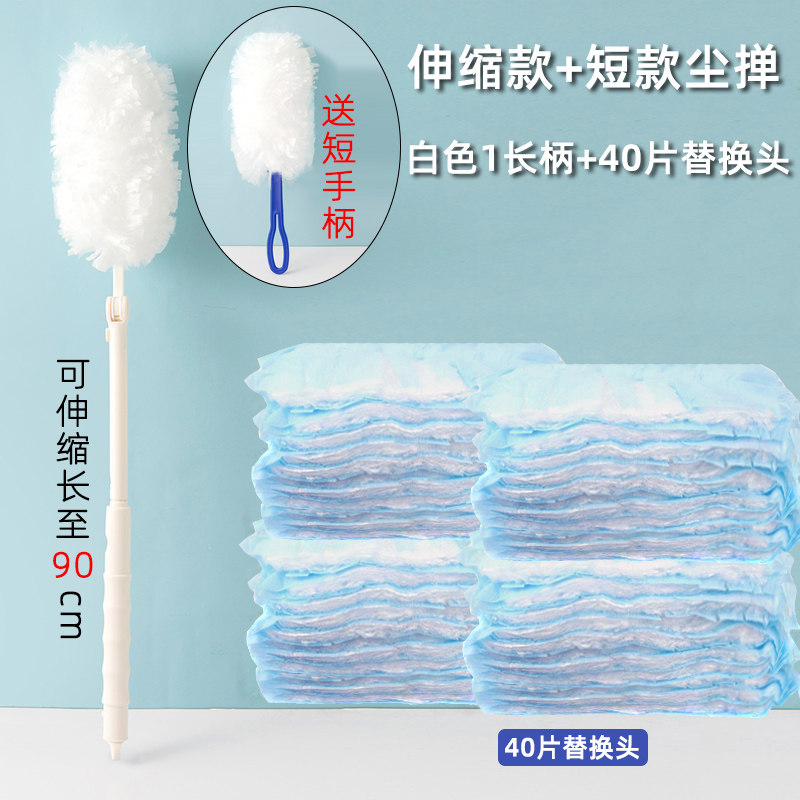 1 короткая ручка + 1 белая длинная ручка (выдвижная) + сменная насадка 40 таблеток