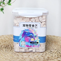 520 г замороженных сушеных куриных зерен (вес чистого веса)