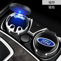 [Ford] Нажмите на внутреннюю линию с открытой крышкой/нержавеющей стали