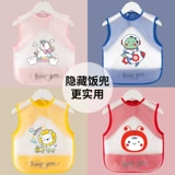 Детский водонепроницаемый нагрудник для еды подходит для мужчин и женщин, летний фартук без рукавов, анти-грязь, с карманом