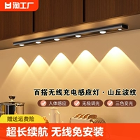 Светодиодная индукция человека, шкаф для обувного шкафа для шкафа шкафа