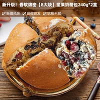 Новое обновление!Хрупкая и плотная [8 основных кусоч