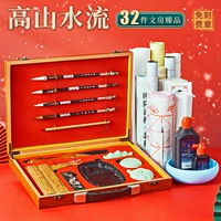 Чай «Горное облако», комплект, 32 шт