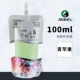 «Green Apple»