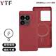 Carbon Fiber Weave Texture Phone Case for Sony Xperia