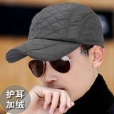 Мужская зимняя дорожная ветрозащитная удерживающая тепло шапка, модная кепка, увеличенная толщина