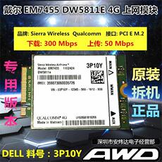 3G-модем delle7270e7470e7370e5570 lte4g上网模块 em7455 dw5811e 3p10y
