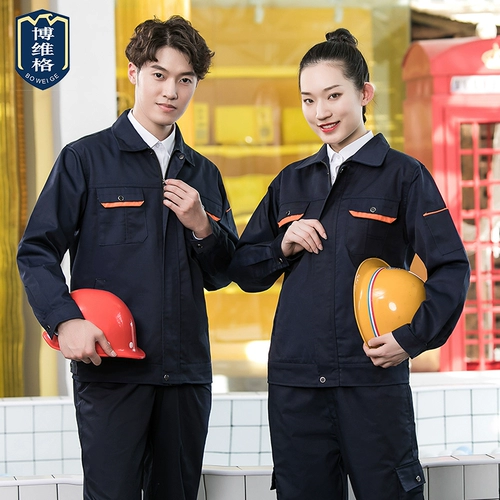 Осенний мужской износостойкий искусственный комбинезон, делается под заказ