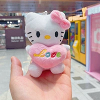 Люблю кот розовый