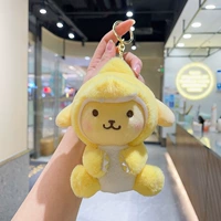 Sanrio, желтый динозавр