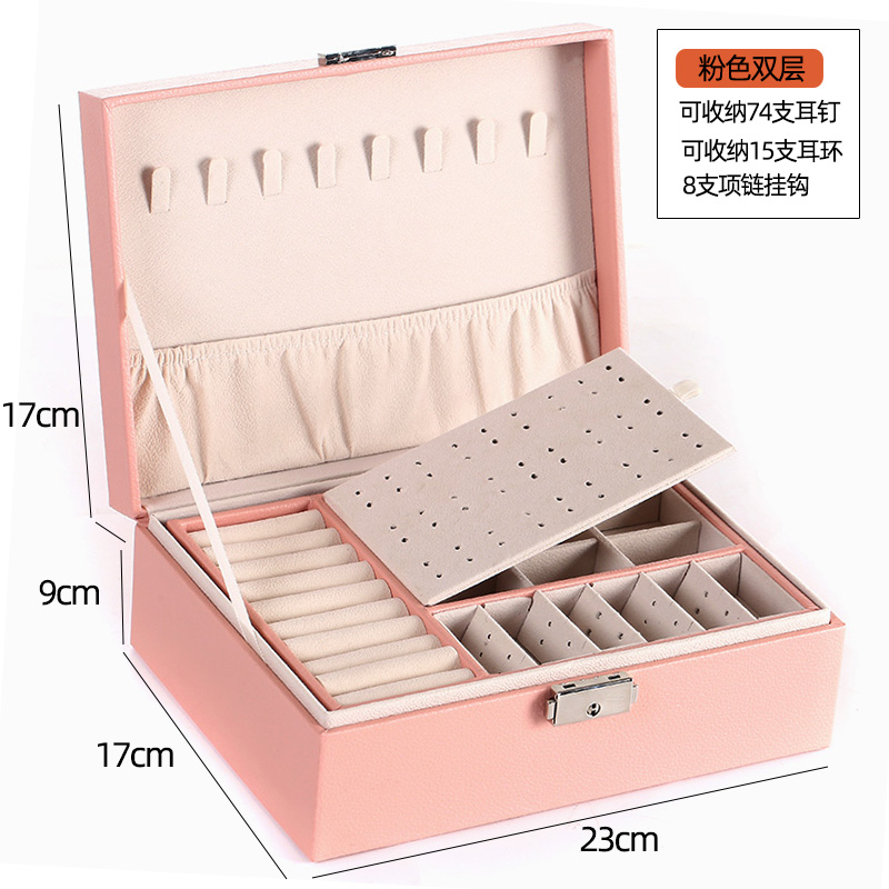 Double layer pink [74 earrings and 15 earrings collected]