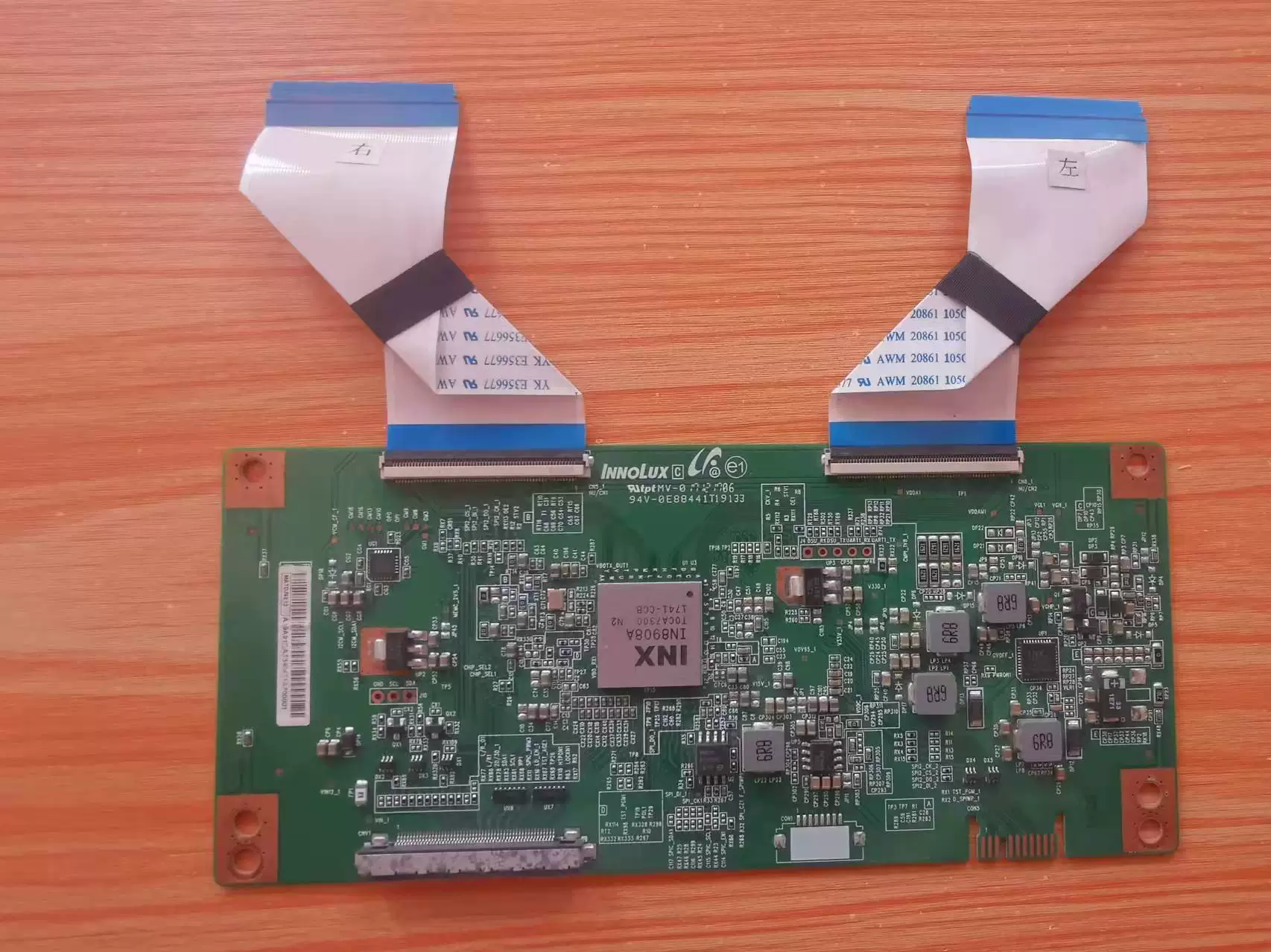 *Skyworth 58G6B 58G2A LED58M5000U TCL L55F3500A-3D logic board MATDJ4E13