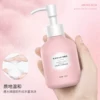 Товары от 品东方