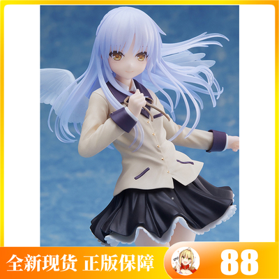 taobao agent Spot Taito Coreful Angelbeats Litao Angel Animation Scenery Hand