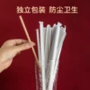 Товары от HRD品质吸管