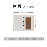 Маленький, белый, 40, горизонтальная версия