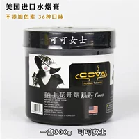 300 г кава-коко для женщин