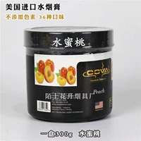 300 г персиков кава