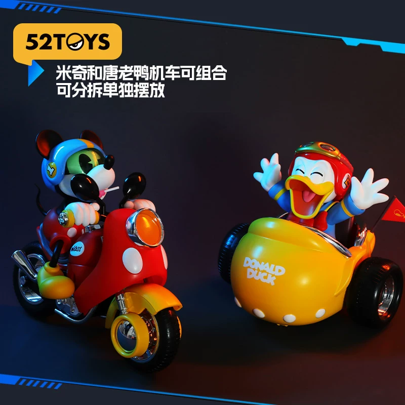 52TOYS Disney, минифигурка для друга, Дисней Микки Маус, подарок на день рождения
