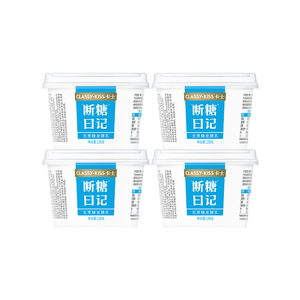 专享丨2件起包邮卡士低温酸奶断糖日记酸奶无蔗糖130g*4杯