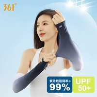 【Palm Style Pair】 Черно -белый градиент 5287