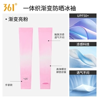 【Palm Style Pair】 Степенный блеск P415