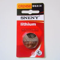 Bmw, совместимая батарея, пульт, 3v, bluetooth