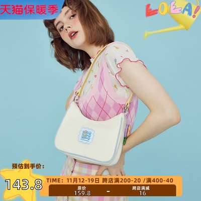 taobao agent Cute genuine underarm bag, brand one-shoulder bag